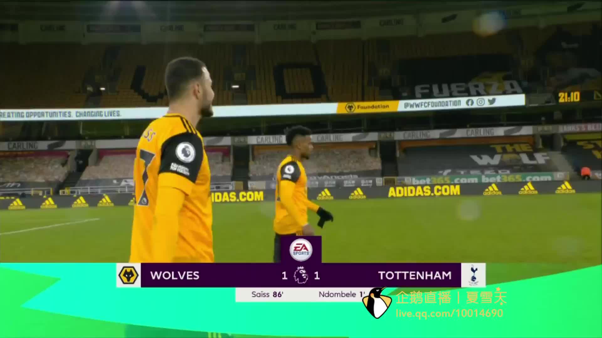 力争更高的 力争更高的