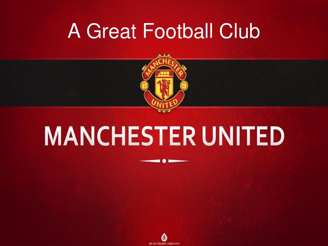 滑雪的崛起 滑雪的崛起