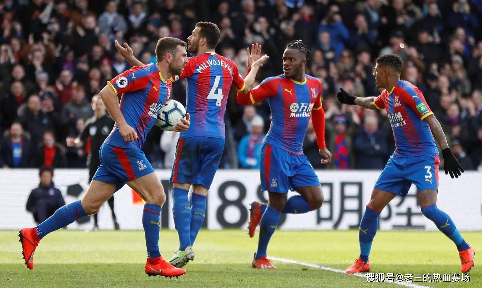 我们不难发 我们不难发